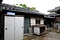 鷹津家住宅厨及び井戸場