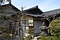 小栗家住宅 書院及び茶室