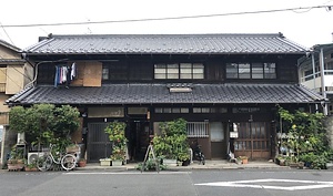 旧川嶋屋店舗兼住居