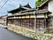 森家住宅御成門及び塀