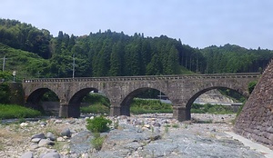 宮ヶ原橋