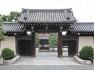 真宗本廟東本願寺 寺務所門