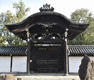 東福寺恩賜門