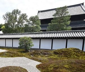 東福寺方丈築地塀