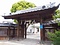 志磨神社神門及び袖塀