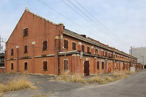 旧広島陸軍被服支廠倉庫施設 一三番庫
