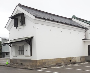 藤田家住宅土蔵