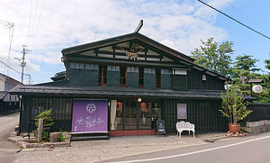 ヤマモ味噌醤油醸造元店舗兼主屋