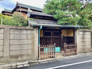 松井家住宅表門及び塀