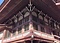 西徳寺本堂
