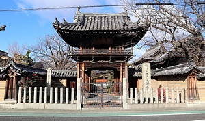 雲松寺山門及び袖塀