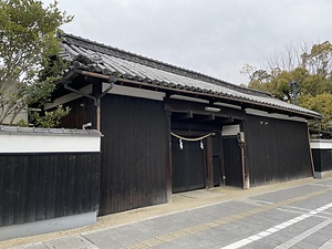 大元宗忠神社長屋門