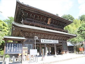 身延山久遠寺三門