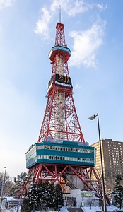 さっぽろテレビ塔