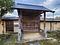 上田家住宅表門及び塀