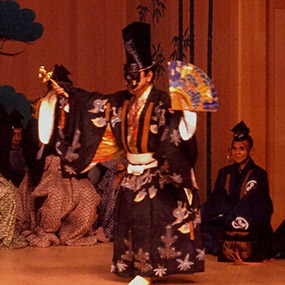 Traditional Performing Arts