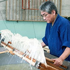 Washi : Craftsmanship of Traditional Japanese Handmade Paper