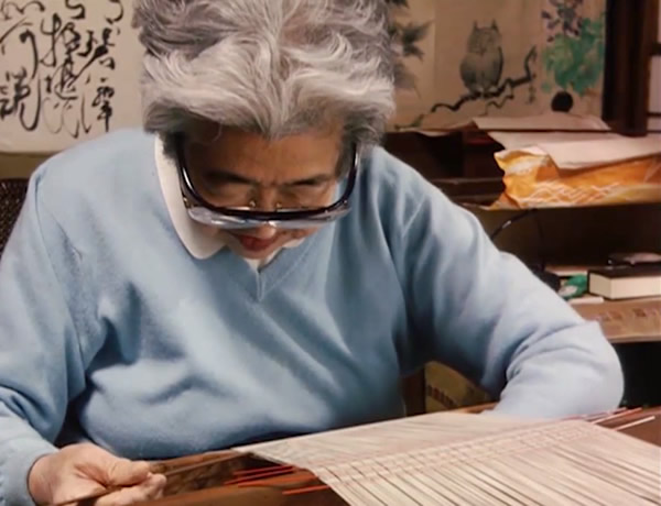 Saga-nishiki Weaving The Art of KOGA Fumi