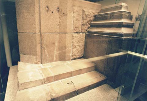 D-60 Exhibitions showing the results of the bombing (Shadow of person sitting on stone steps, Hiroshima Peace Memorial Museum)