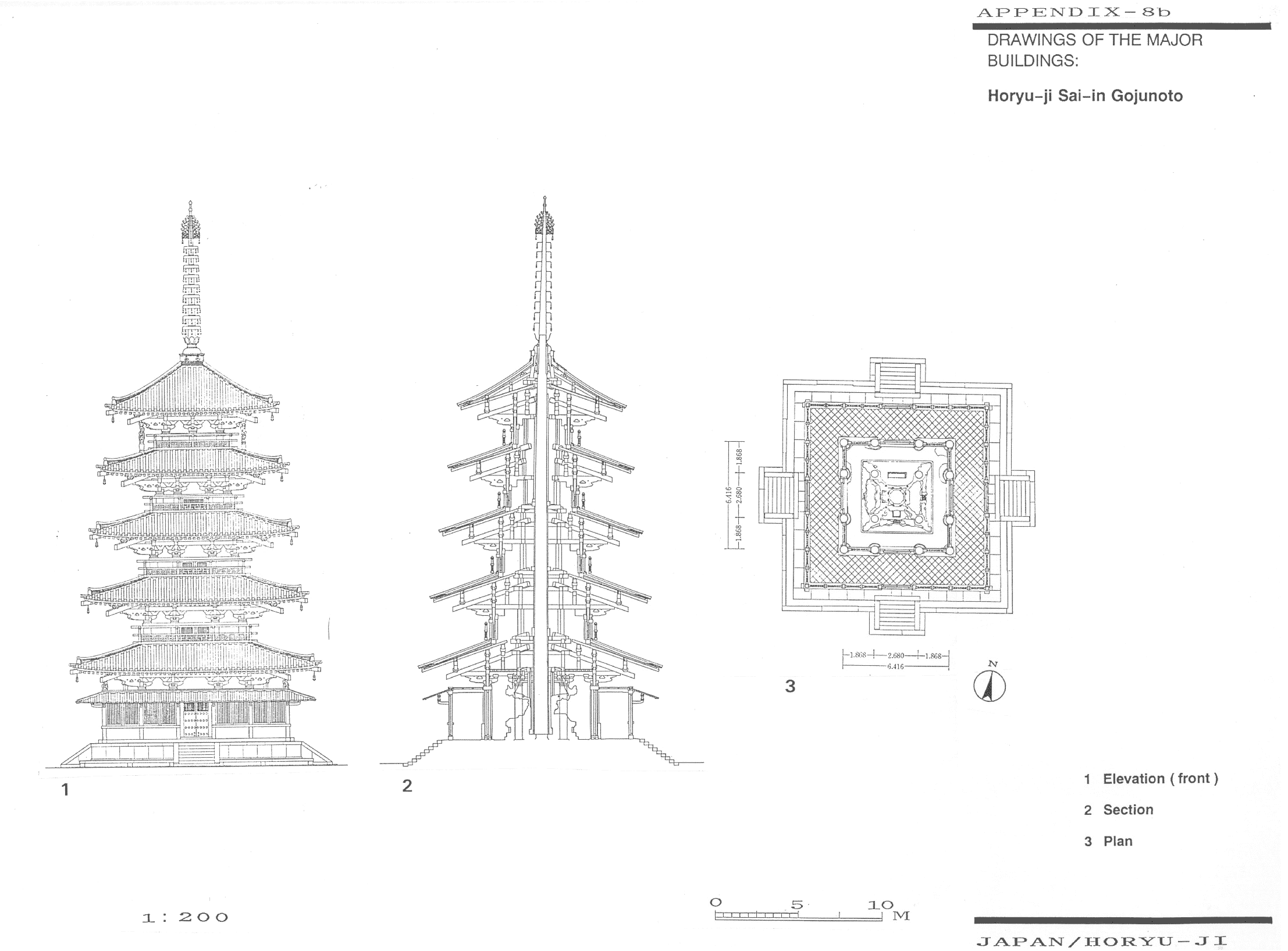 Horyu-ji Sai-in Gojunoto