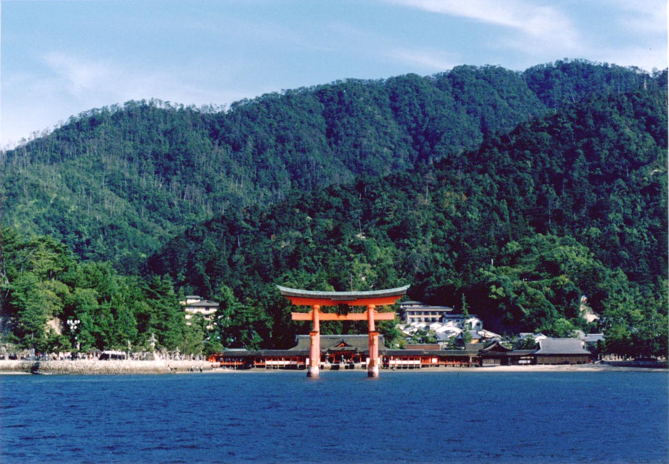 9 Itsukushima-jinja (front view)