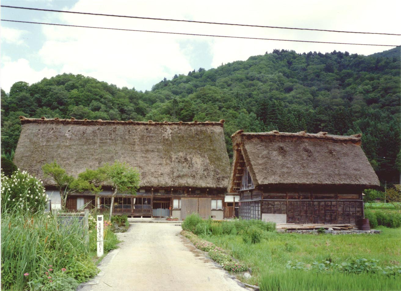 2-13. Ogimachi Village: Wada House, front view